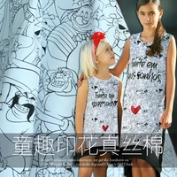 in the summer of new cute playful cartoon style printing of silk cotton fabric with children clothing fabric