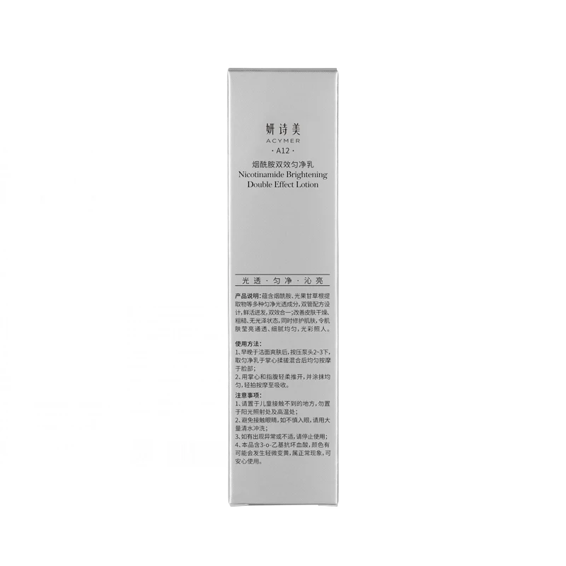 

Acymer Nicotinamide Brightening Double Effect Lotinon Light Transparent Skin Protection A12