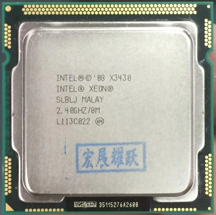Процессор Intel Xeon X3430 8 Мб кэш 2 40 ГГц LGA1156 100% рабочий процессор для настольного ПК|intel