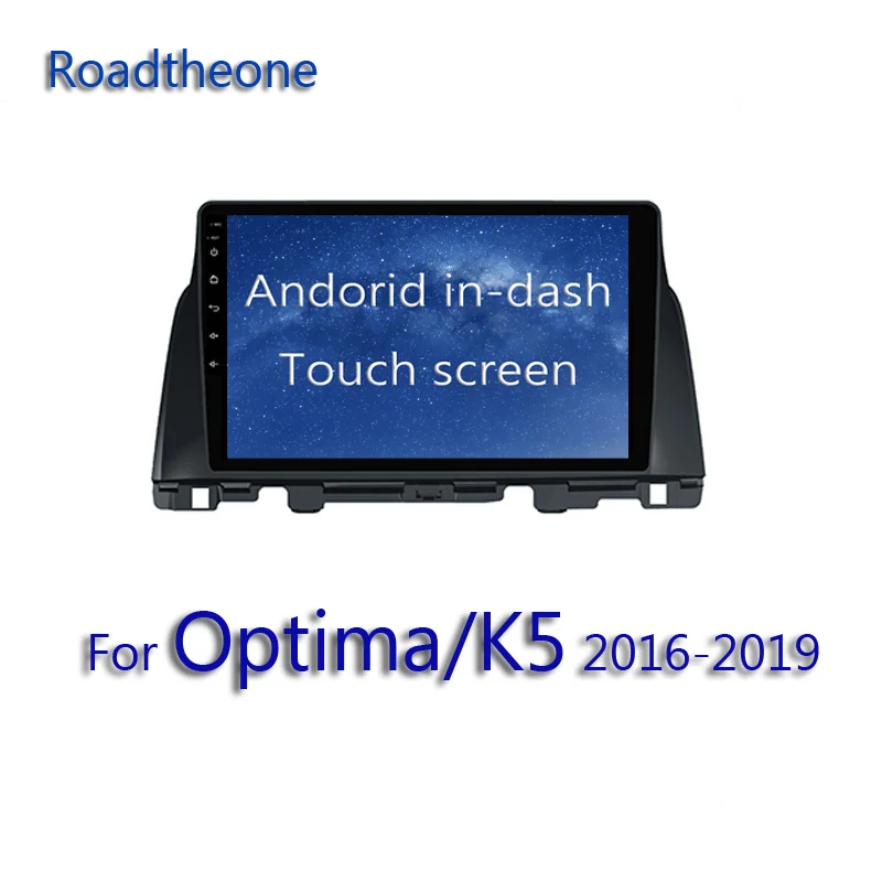 Центральный светодиодный дисплей android для Kia Optima/K5 2016 2019 седан MP4 MP5 Поддержка USB