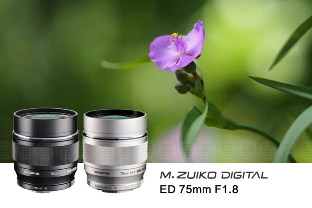 OLYMPUS 75/1. 8 Объектив M. ZUIKO DIGITAL ED 75 мм F1.8 объектив-Серебристый