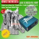 Коробка Octopus box  Octoplus box полностью активирована для LG и Samsung, включая 5 разблокированных кабелей Flash  Repa