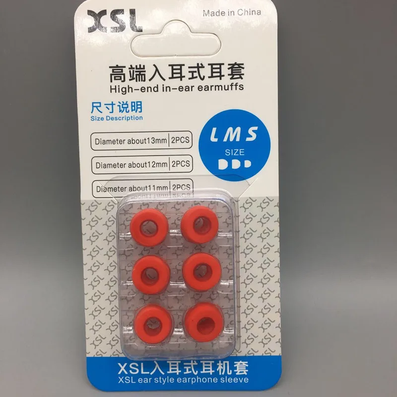 Сферические амбушюры Xingsheng LongT400 губчатые вкладыши для ушей среднего размера IM70