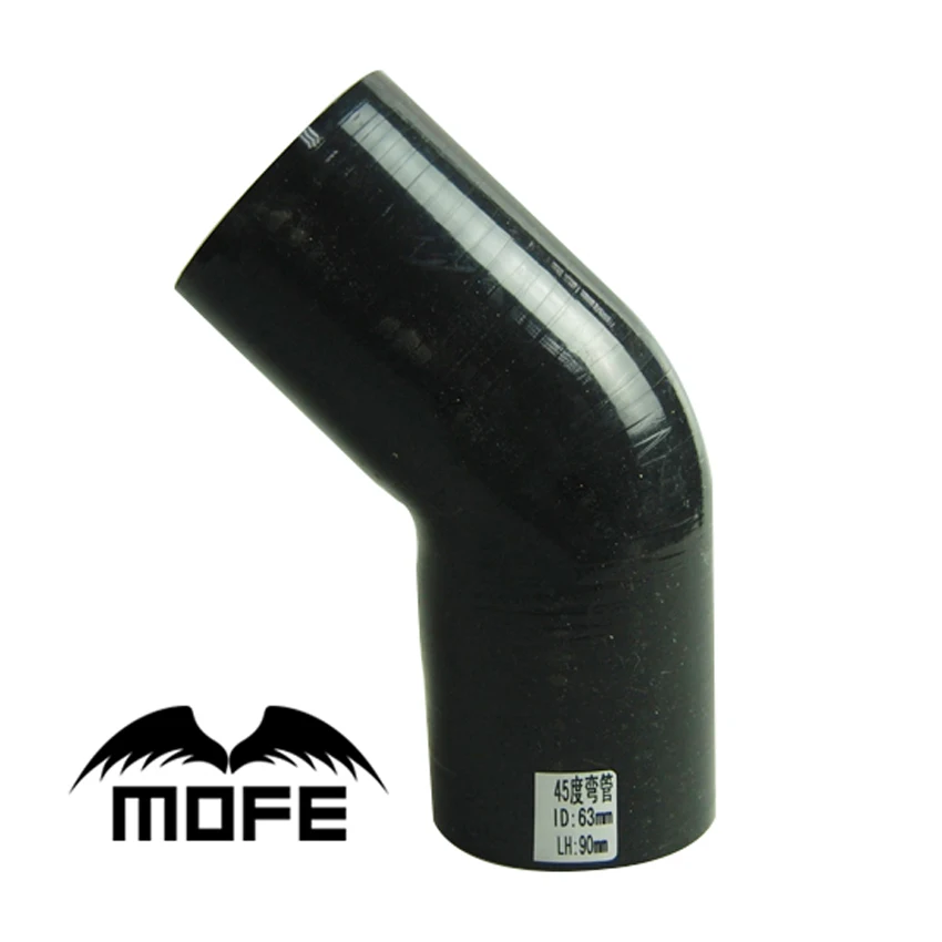 Mofe 2 5 &quot63 мм 45 градусов налокотник шланг силиконовый редуктор муфта интеркулер