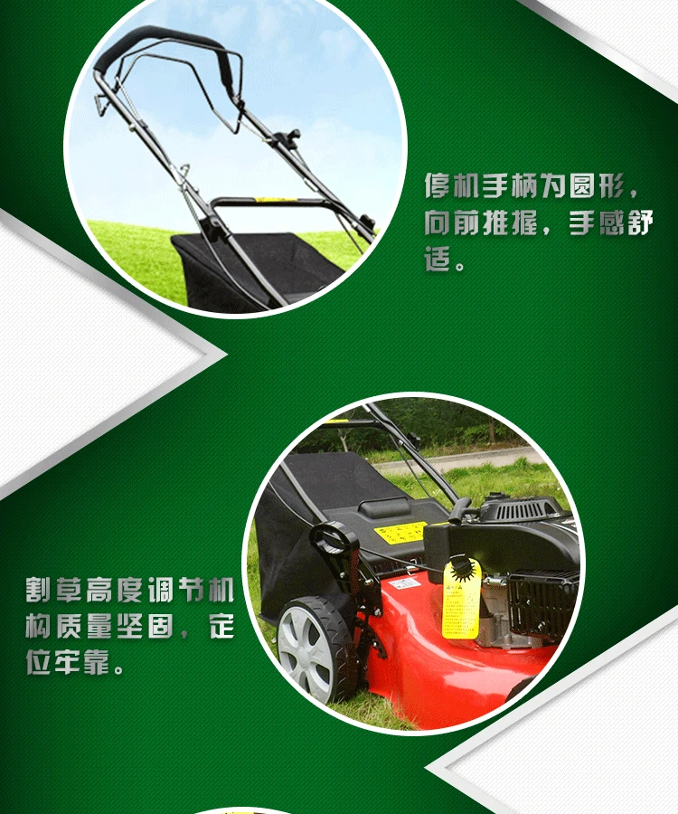 18-20 дюймов 5/6/9HP 4-тактный бензиновый косилка газонокосилка, газонокосилка, trimme, портативный складной/для коттеджей, парки, спортивные площадки