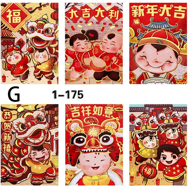 G 6 шт./компл. традиции Hongbao год красный повезло, сумочка для денег в китайском стиле красного цвета с рисунками животных на возраст конверт заполните MoneyEnvelope подарок ребенку красный карман - Цвет: G