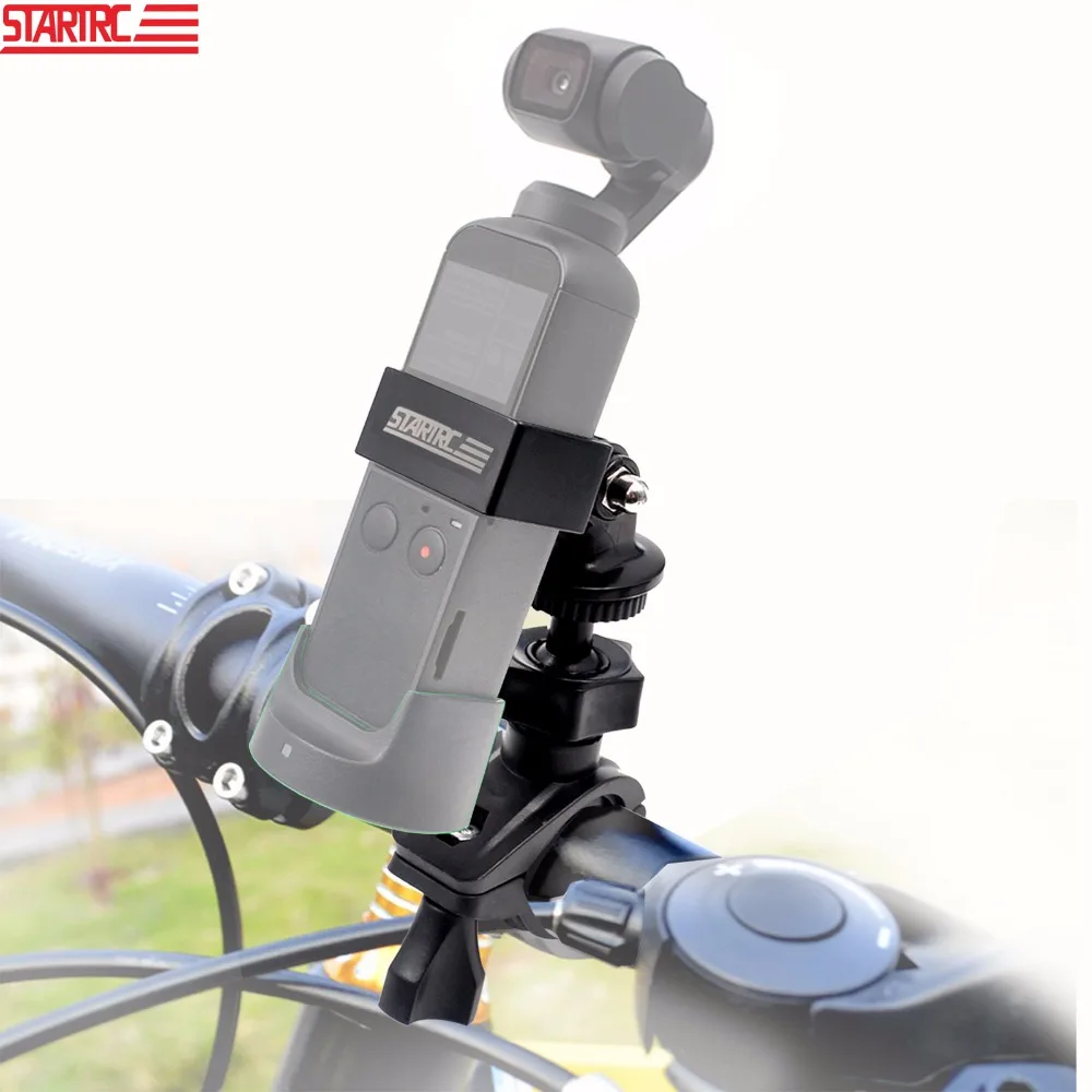 Карманный держатель STARTRC OSMO для велосипеда ручной камеры подставка мотоцикла DJI