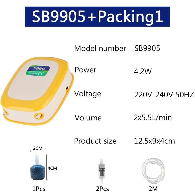 SB9905 packing1 SOBO аквариум тихий воздушный насос для аквариума кислородный насос ультра-тихий увеличивающий кислород насос прочный корпус высокое качество - Цвет: SB9905 packing1