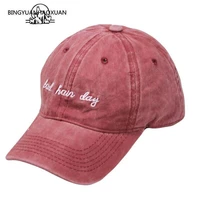 high quality washed cotton bad hair day adjustable solid color baseball cap unisex couple cap fashion dad hat snapback cap
