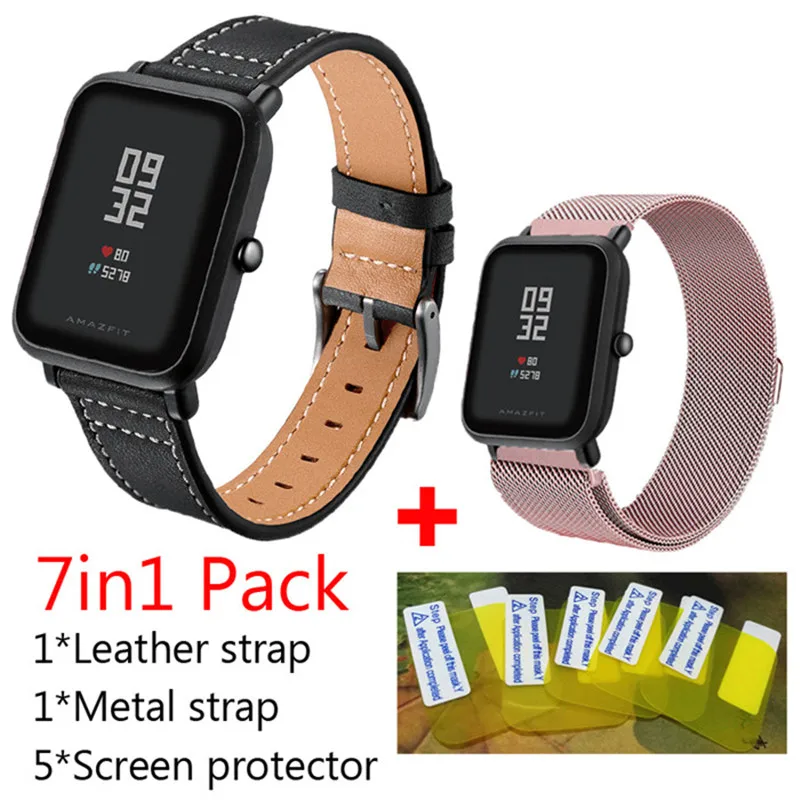 3в1 кожаный+ Миланский ремень из нержавеющей стали для Xiaomi Huami Amazfit Bip Bit ремешок Youth Edition часы пульсометр - Цвет: 05