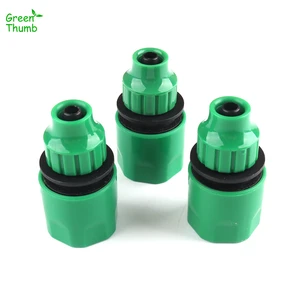 12351050 шт., быстроразъемный адаптер для шланга 47 мм или 811 мм