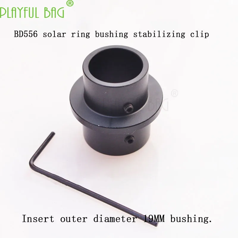 

Outdoor CS [BD556 casing transfer ring] TTM HK416 MMGP Gel ball blaster refit accessories 19mm upgrade material CS sport toy M49