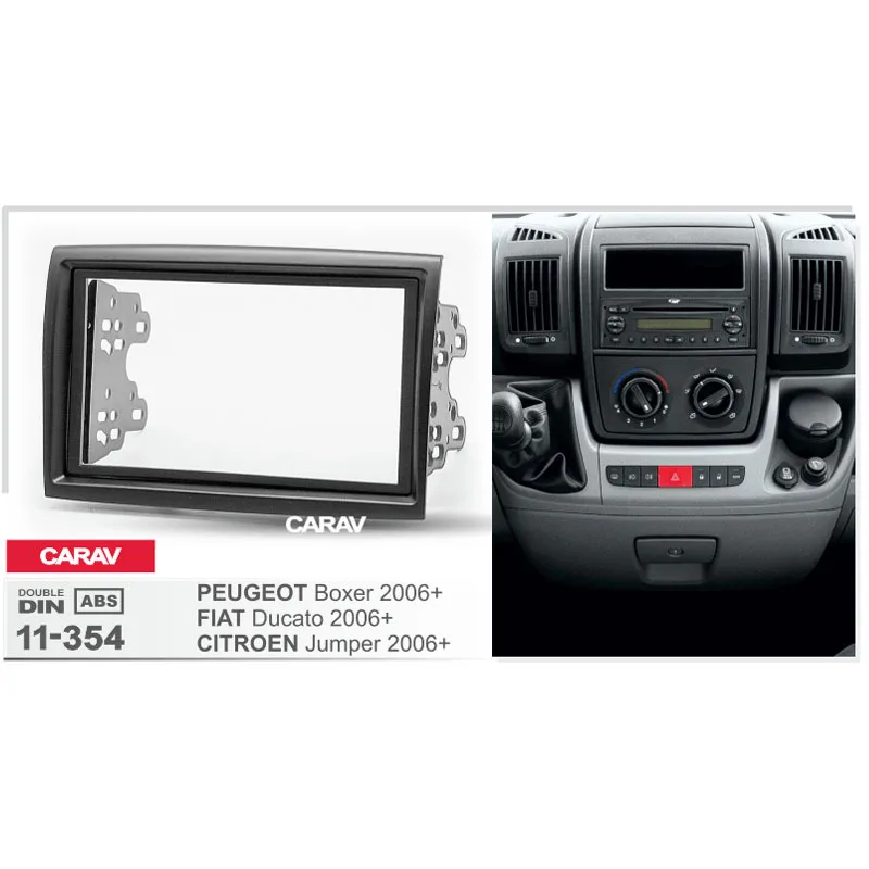 2 Din стерео радио аудио DVD CD Панель рамка приборной панели для CITROEN PEUGEOT FIAT 2011