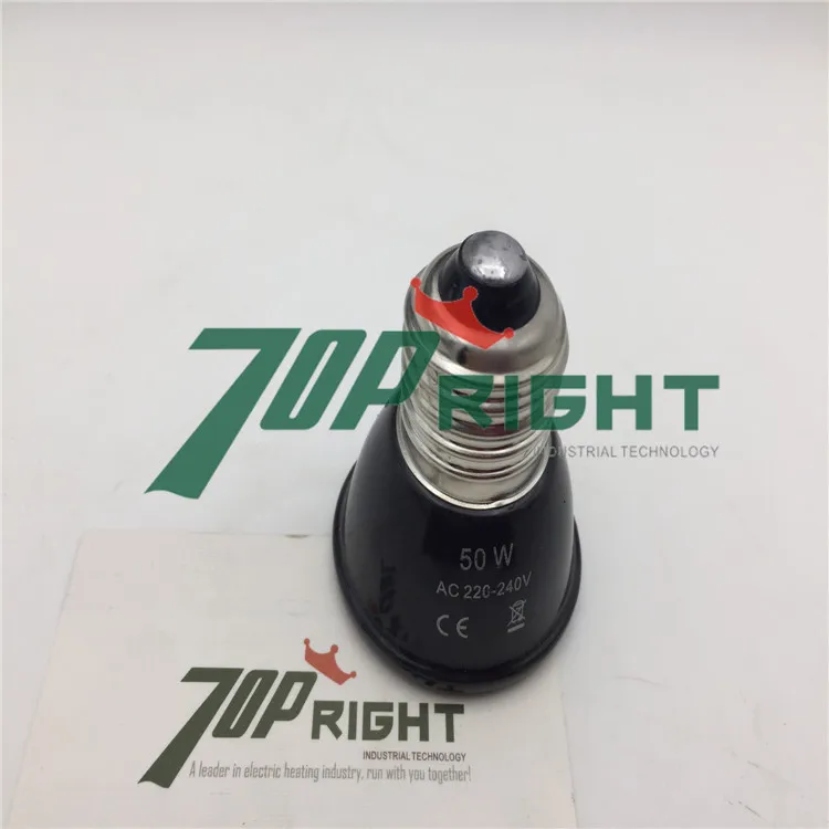 Мини-лампа 50x58 мм для рептилий или животных