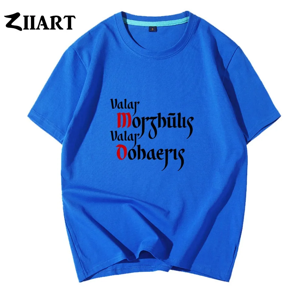 Valar morghulis Dohaeris/Все мужские футболки с короткими рукавами и надписью M O для пар