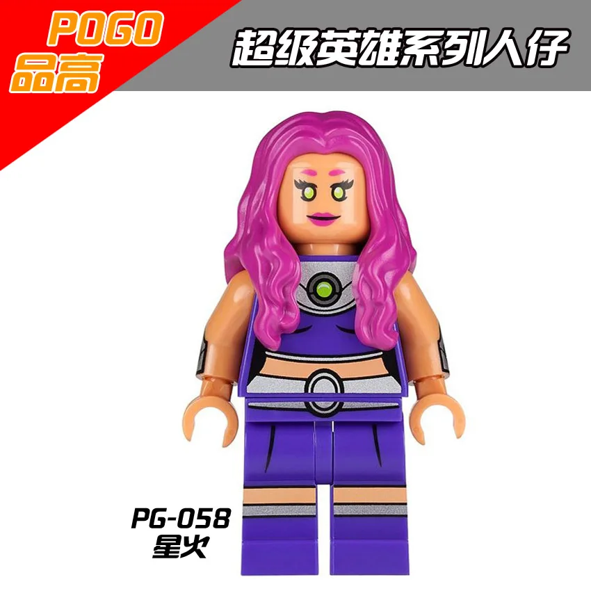 Одной продажи PG058 Starfire с супергероями строительные блоки Детский подарок игрушки