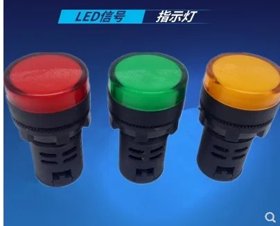 

10PCS 220V 22mm Red LED Power Indicator Signal Light