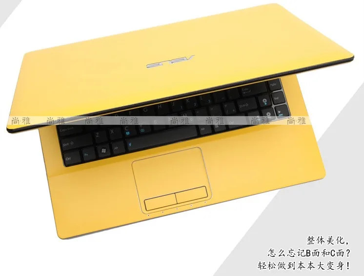 Yellow Matte Ноутбук углеродного волокна кожи наклейки чехол для lenovo Thinkpad X1 Йога 3rd Gen 1" выпуска - Цвет: Yellow Matte