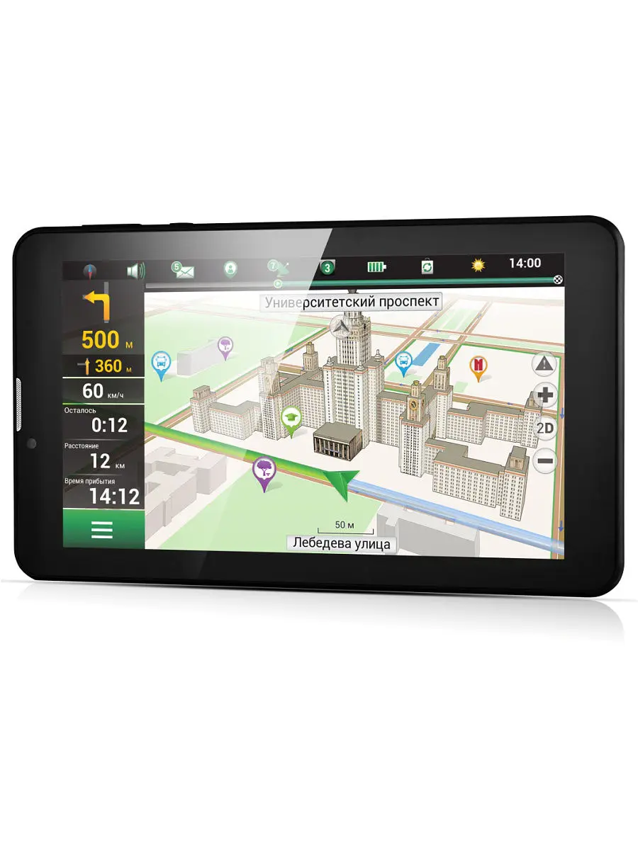 Черный 7 дюймов для Prestigio Tour 2 PGPS7797 емкостный сенсорный экран панель Ремонт