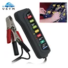 Тестер Аккумуляторов, цифровой тестер емкости для аккумуляторов 12 В, измерительный прибор с 6 светодиодный ными дисплеями