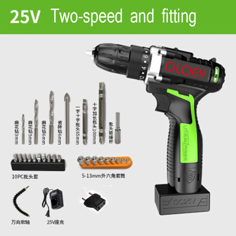 Электрическая отвертка перезаряжаемая Беспроводная с литиевой батареей 12 В 16 8 в