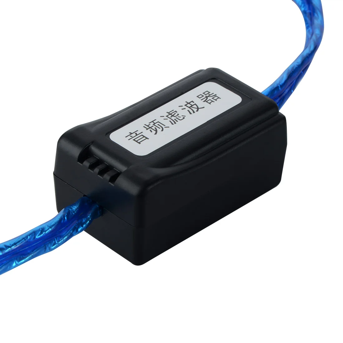 Автомобильные домашние стереосистемы мини изолятор заземления фильтр