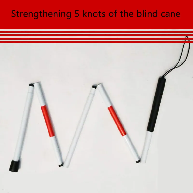 Горячие слабовидящих костыль тростника трость слепого Walker алюминия легкий