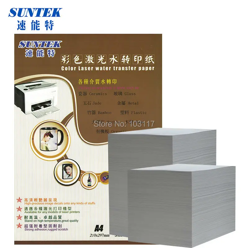 (10 шт./лот) А4 Размер лазерный белый цвет водная горка печать бумага|water transfer|paper water