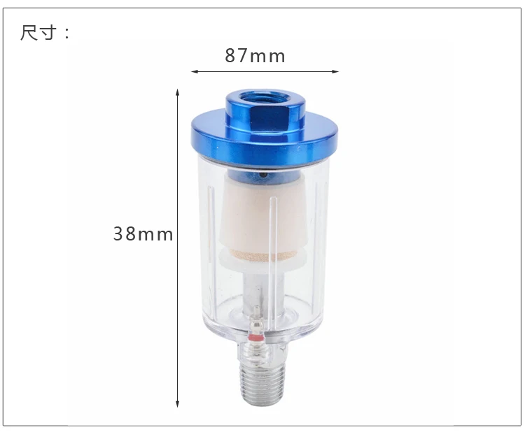 

Pneumatic Tools Filters Separator Oil Water Grid Separated