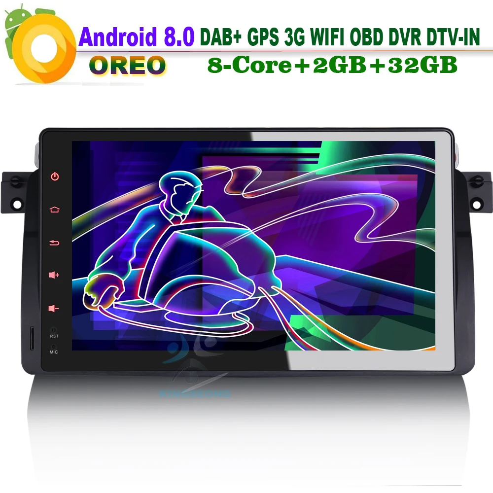 Автомобильный мультимедийный плеер DAB + 9 &quotAndroid 8 0 Wi Fi RDS BT GPS для BMW E46 M3 3er 318 320 Rover 75