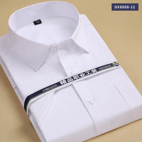 DX8868-11 pure white Большие размеры XXXL 4XL 5XL 6XL фиолетовый твил Твердые с коротким рукавом летние мужские рабочие Рубашки Высокое качество Классический дизайн мужские рубашки - Цвет: DX8868-11 pure white