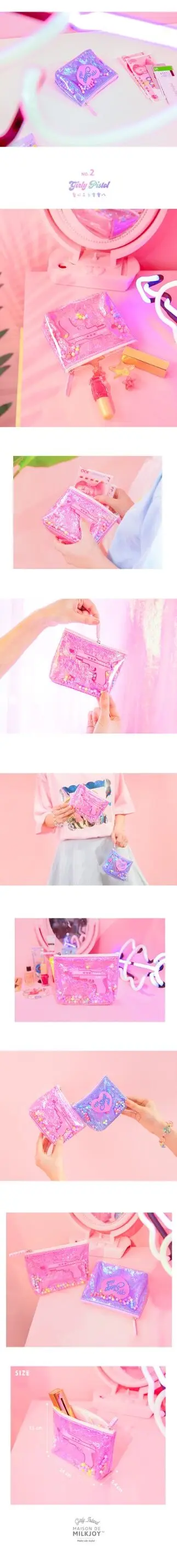Milkjo лазерная голограмма портмоне сверкающие портативные косметички Kawaii Кошельки для монет Bentoy Ins горячие девушки блёстки кошелек косметичка