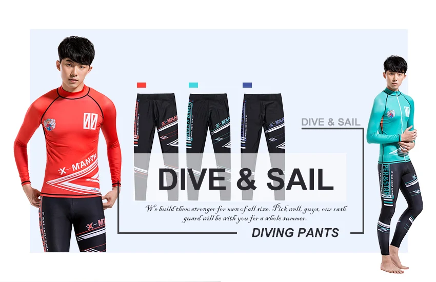DIVE& SAIL мужские UPF50+ анти-УФ дайвинг кожи сёрфинга пляжные брюки лайкра Rushguard быстросохнущие Подводная охота купальники тренажерный зал Йога Брюки