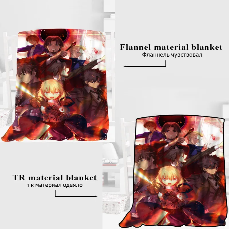 Новое прибытие Fate Zero Saber одеяла 3D печать мягкое одеяло бросок на