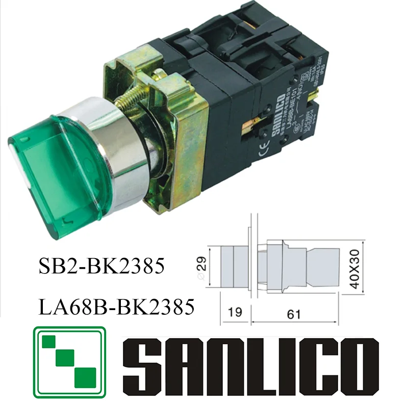 illuminated selector switch metal rotary knob two or three position standard handle with LED SB2(LA68B XB2)-BK2385 | Обустройство