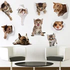 3D Наклейка на стену для ванной, туалета, детской комнаты, с изображением кота, собаки, животных, водостойкий плакат на холодильник
