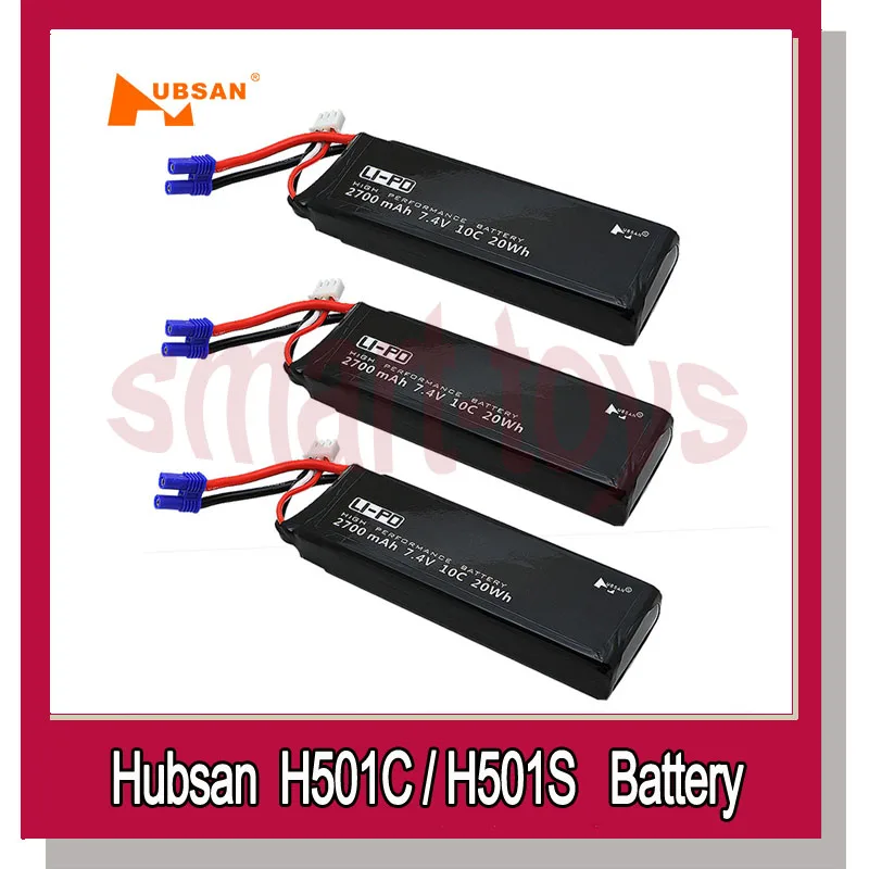 Аккумулятор Lipo 7 4 В 2700 мАч 10C 20 Втч + балансирующее зарядное устройство запасные