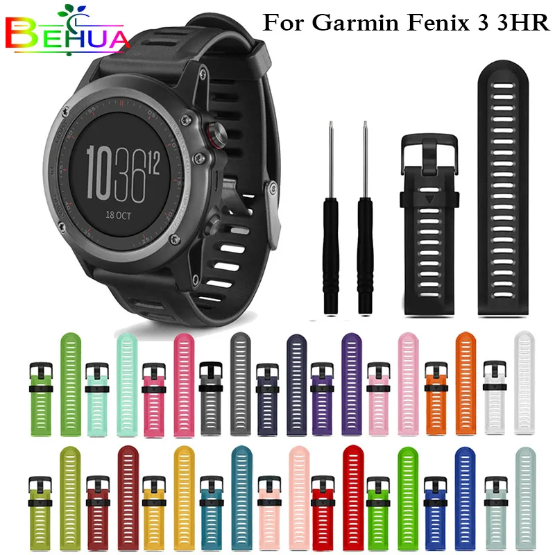 Цветной силиконовый ремешок для часов Ширина 26 мм спортивный сменный Garmin Fenix 3 HR 5X