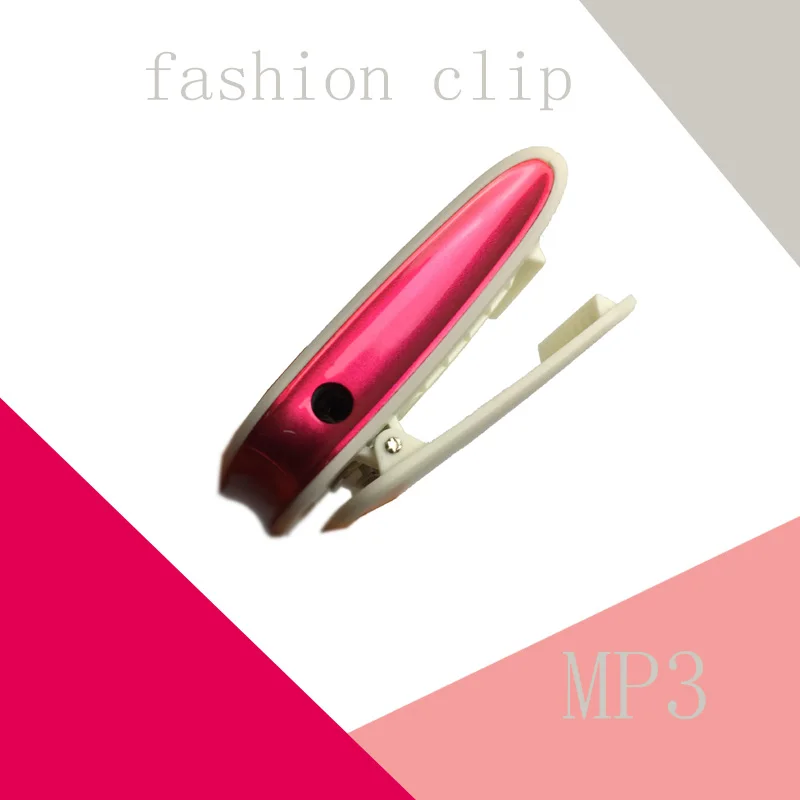 Высококачественный модный цифровой MP3-плеер с клипсой 4 Гб встроенный