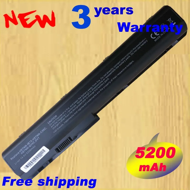 Аккумулятор для ноутбука HP Pavilion DV8 DV8t новый аккумулятор Hp DV8-1000 HDX18 Dv7 1 2 |