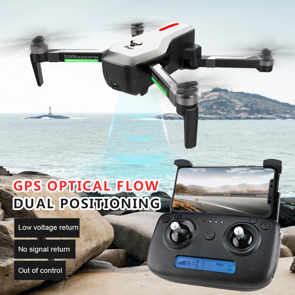 SG906 Дрон GPS 5G WIFI FPV 4K HD камера бесщеточный селфи складной Радиоуправляемый
