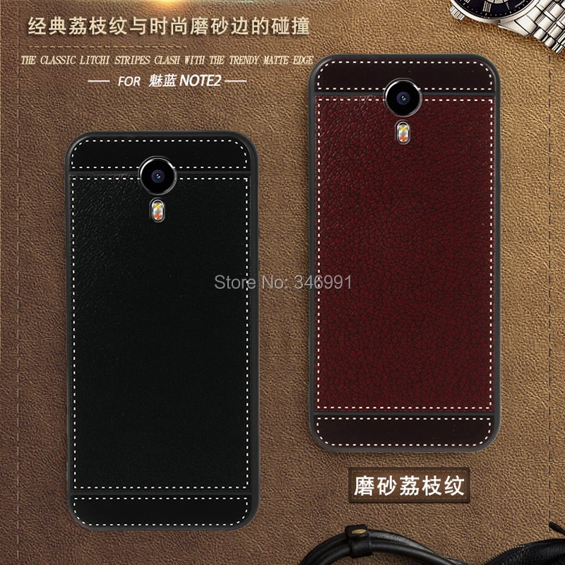 Улыбка чехол для Meizu M2 Примечание принципиально 5,5 дюймов мягкий черный силиконовый Классический личи в полоску чехол для Meizu M2 Примечание силиконовый чехол