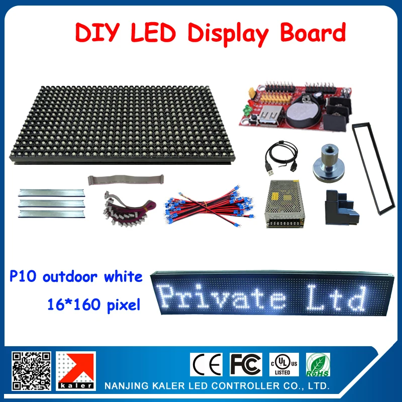 Бесплатная доставка 5 шт. p10 Белый модульный светодиодный знак панели diy led дисплей