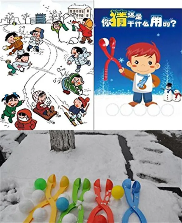 Новинка инструмент для изготовления зимних снежных шариков детская игрушка