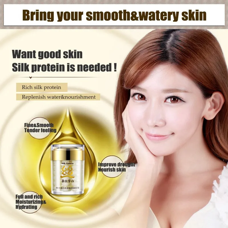 BIOAQUA Silk Protein Moisturing Snail Face Cream Whitening Acne Scar Removal Facial Firming Serum Skin Care | Красота и здоровье