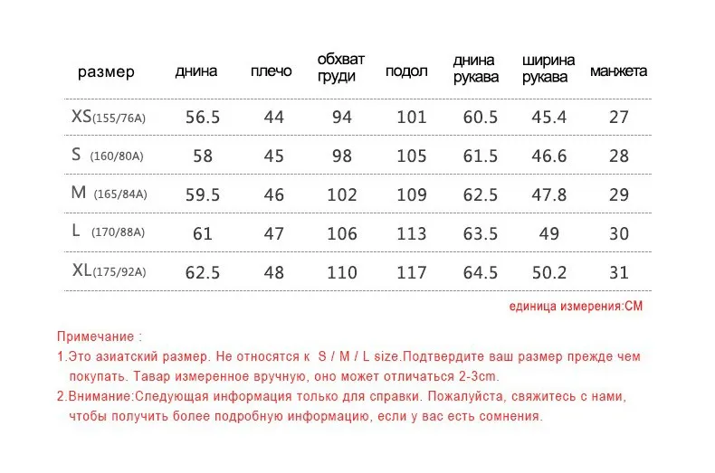 Toyouth Винтаж письмо свободные блузки печатных белый Осень Женские топы и блузки корейские рубашки Blusa Feminina Camisas Mujer