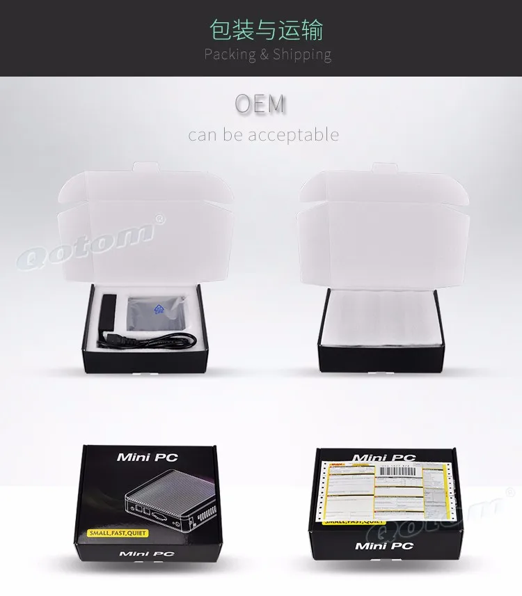 QOTOM мини-ПК Q190G4U с 4 гигабитными сетевыми сетями для создания брандмауэра маршрутизатора, безвентиляторного устройства, J1900 мини-ПК четырехъядерный 2 ГГц