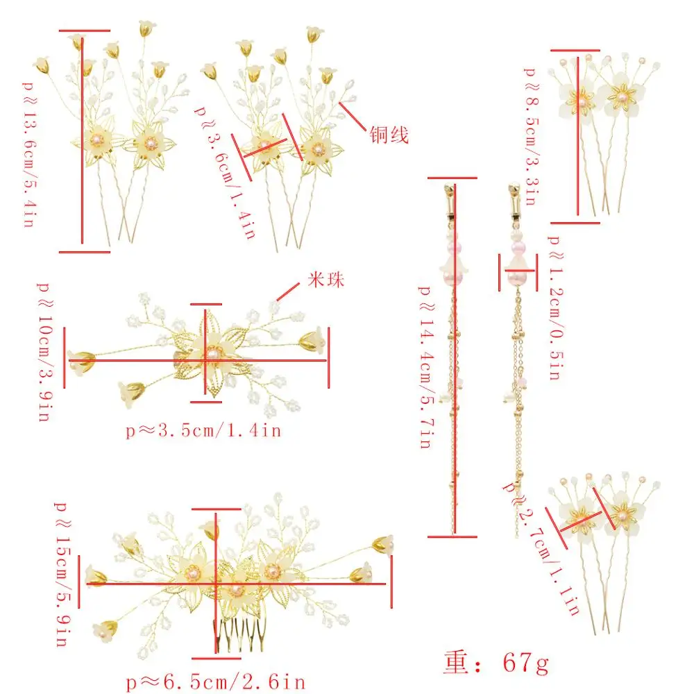 1 компл. Заколки для волос в стиле барокко с жемчугом и золотым цветком заколки