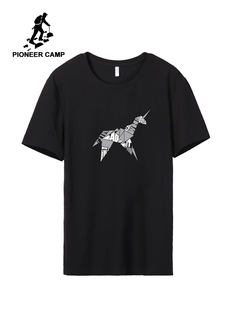 Пионерский лагерь 2019 новая забавная Геометрическая Футболка с принтом животных