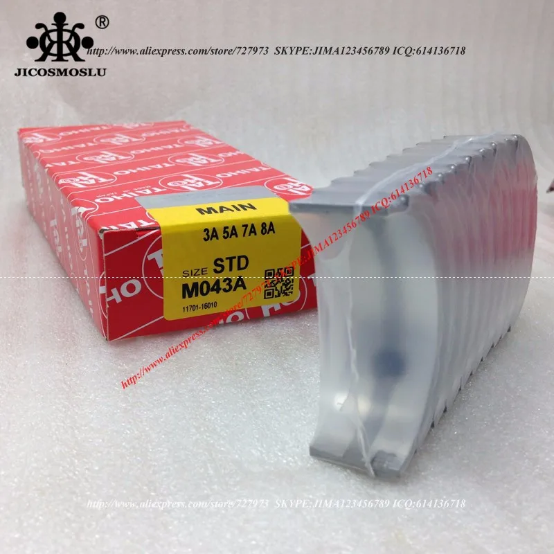 Подшипник шатуна коленчатого вала DAIHATSU LEXUS BREEZ SMILY SOLANO 320 520 620 MK CROSS CK OTAKA AVENSIS COROLLA 18